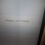 LG TV SSCR2 | Used LG Television | No Stand Included Image 4