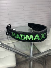 MadMax Lifting Belt - Medium