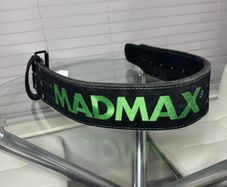 MadMax Lifting Belt - Medium