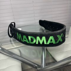 MadMax Lifting Belt - Medium