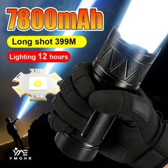 Super Bright Aluminum Flashlight | Professional Site Lighting, 399M Range