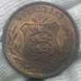 Guernsey 1897 H 8 Doubles beautiful uncirculated Image 4