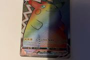 Pokemon Vivid Voltage Rainbow rare Pikachu