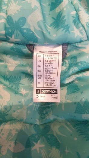 Kids Jacket