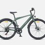 ENGWE MapFour N1 Air Electric Bike Image 3