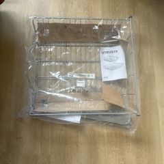 Ikea Drawer Utrusta