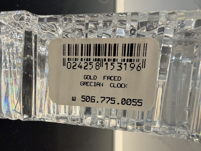 Waterford Crystal Atrium 7" Mantel Clock