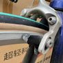 MERIDA Road Bike Aluminium Frame SIZE L Image 3