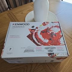 kenwood Cake decorating set