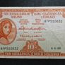 10 Shillings Lady Lavery 1968  Banknote Image 2