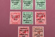 Ireland Thom and Harrison Overprints Feb 1922-23