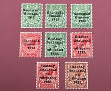 Ireland Thom and Harrison Overprints Feb 1922-23