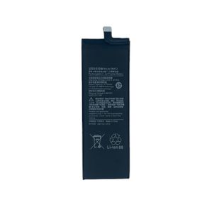 Replacement Battery For Xiaomi Mi Note 10 Lite | BM52