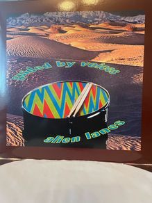 Guided By Voices - Alien Lanes (First Press / US Misprint)