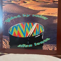 Guided By Voices - Alien Lanes (First Press / US Misprint)