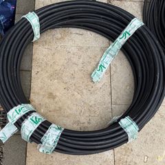 Swa cable.