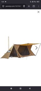 Baker Style Pomoly Hot Tent
