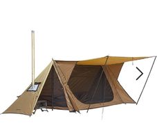 Baker Style Pomoly Hot Tent