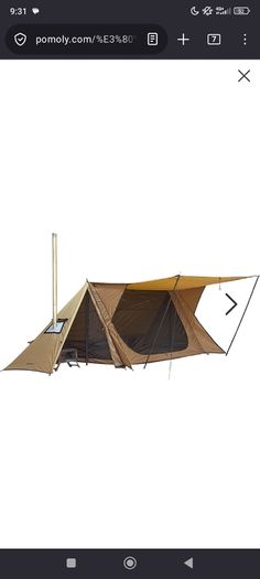 Baker Style Pomoly Hot Tent