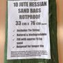 Sandbags Rot Proof Hessian 33cm x 76cm (13'x30') Image 2