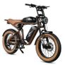 Samebike M20-II Electric Bike Image 4