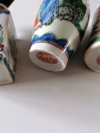 Set Of Four Antique Miniature Bottles