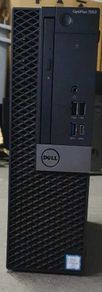 Dell OptiPlex 7050 sff - i5-7500 3.40GHz | 16GB RAM | 256GB SSD | Windows 11 Pro | CD Drive
