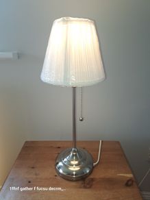 Elegant IKEA ARSTID Table Lamps Like New