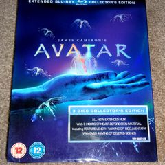 Avatar Collector's Edition Bluray