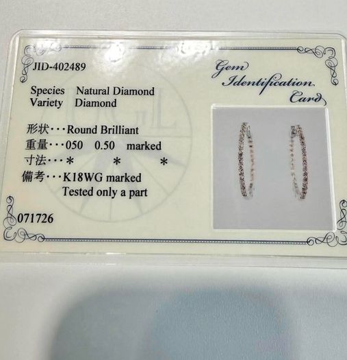 Natural Diamond Loop Earrings