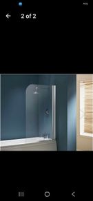 Bath screen