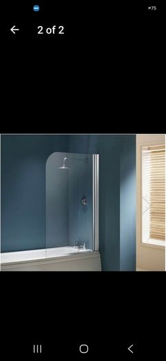 Bath screen