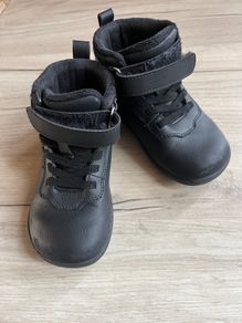 Kids winter barefoot boots