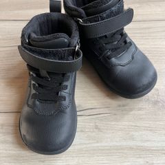 Kids winter barefoot boots