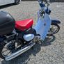 Honda Supercub 125 Image 4