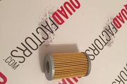 Ktm Oil Filter Free Delivery