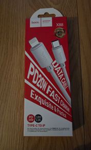 Type-c To Lightning 2.4a Cable 1m White New