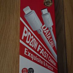 Type-c To Lightning 2.4a Cable 1m White New