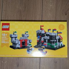 Lego gwp mini castle set