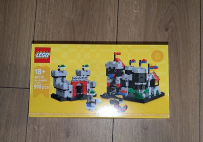 Lego gwp mini castle set