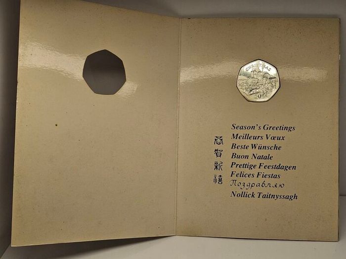 Isle of Man 1984 Silver Proof Christmas 50p Coin in Original Folder