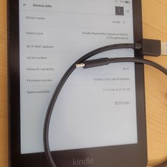 11 th generation Paperwhite