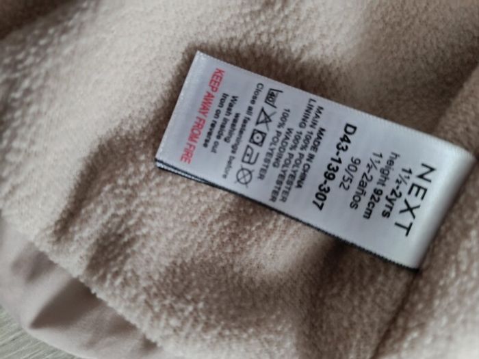 Next baby girl Jacket 1.5-2y
