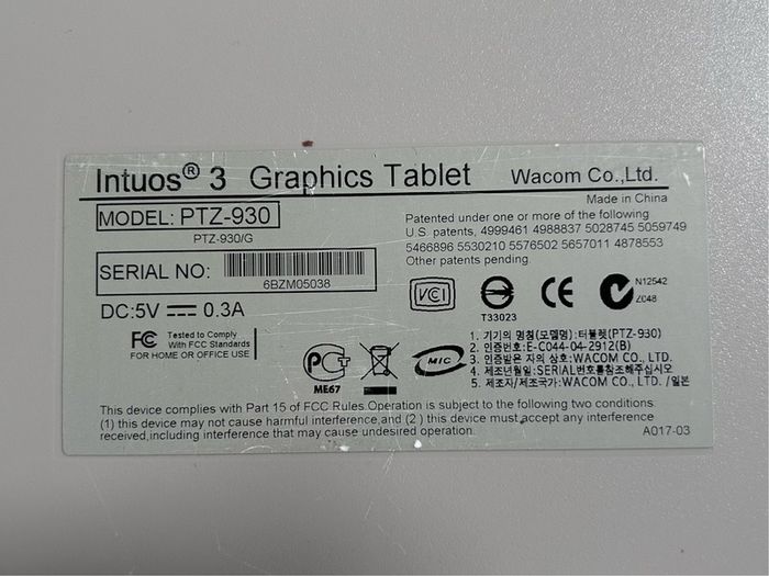 Wacom Intuos3 A4 Graphics Tablet (PTZ-930)