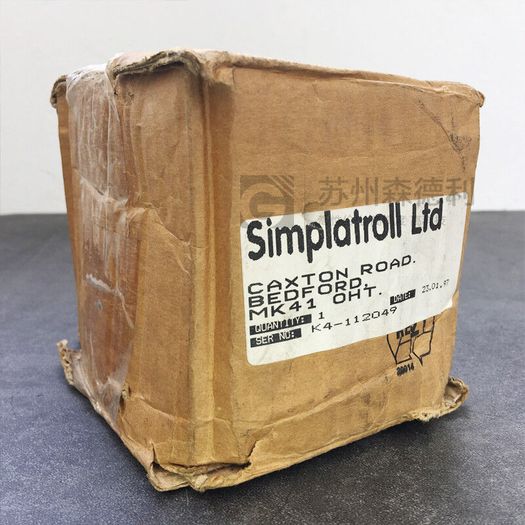 Simplatroll Ltd MK41 OHT Transformer 9AMPS 5MH