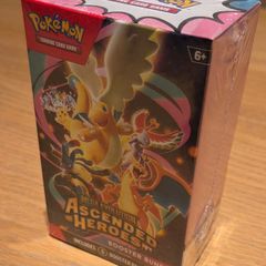 Pokemon Ascended Heroes Booster Bundle