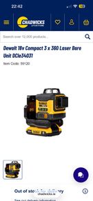 dewalt 360 laser level brand new