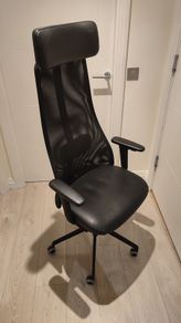 Office Chair Ikea Jarvfjallet
