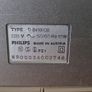 Vintage Philips Spatial stereo Radio D8419/00, works perfect. Image 4