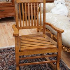 Rocking Chair